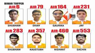 bihar news image