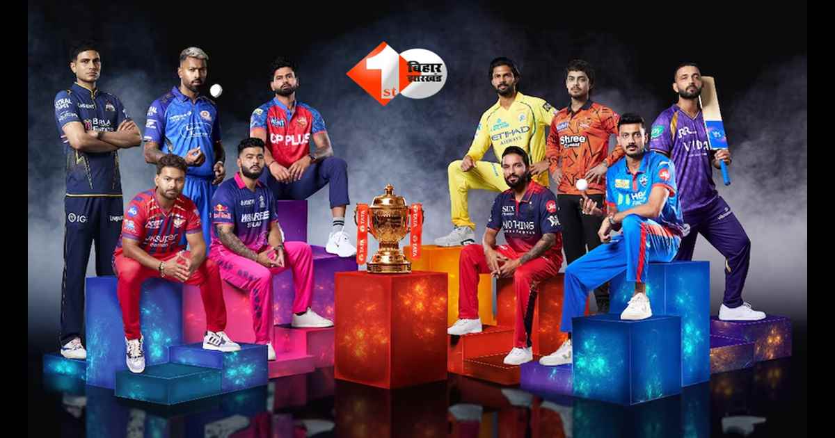 IPL 2026 में BCCI का बड़ा नियम बदलाव! मैदान पर खिलाड़ियों की एंट्री और मूवमेंट पर लगी सख्त पाबंदी, जानें नए नियम