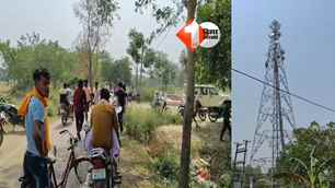 bihar news image