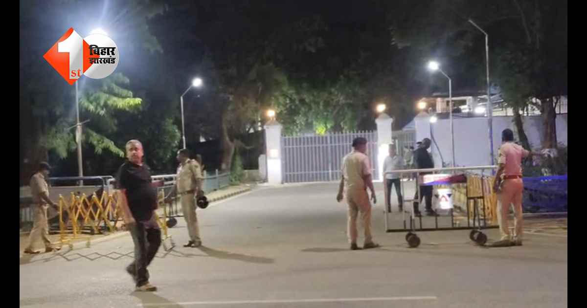 बिहार न्यूज