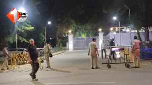 bihar news image