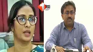 bihar news image
