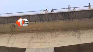 bihar news image
