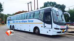 bihar news image