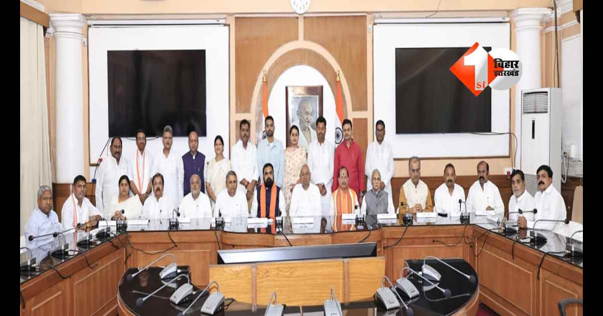 Bihar Politics