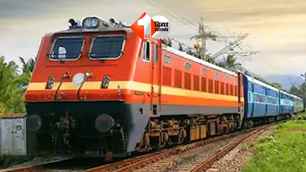 bihar news image
