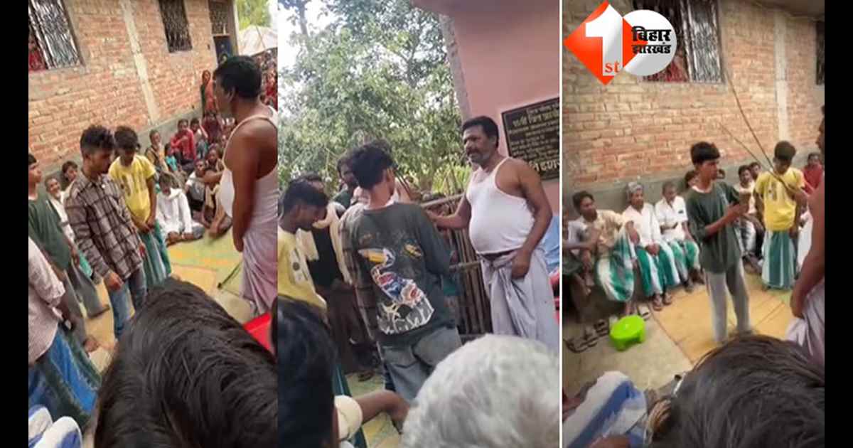 बिहार न्यूज