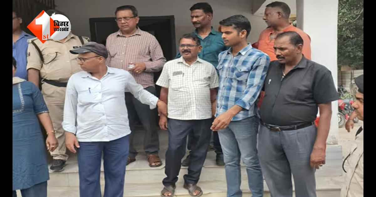 दो दिनों में दूसरी बड़ी कार्रवाई: ‘सेटिंग’ के भरोसे खेल कर रहा था रेवेन्यू अफसर, 40 हजार की घूस लेते निगरानी ने दबोचा