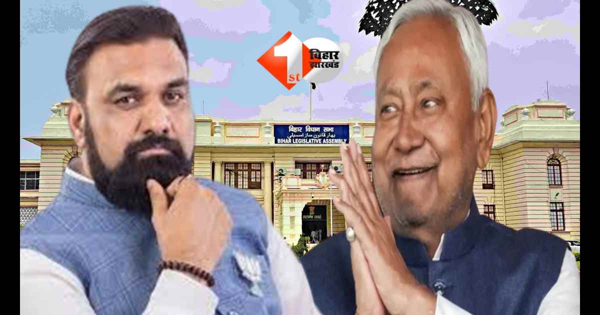 Bihar News : CM के नाम से पहले स्पीकर पर सियासत तेज, NDA में BJP vs JDU का नया फॉर्मूला; अगले पांच दिनों में होगा सब तय 