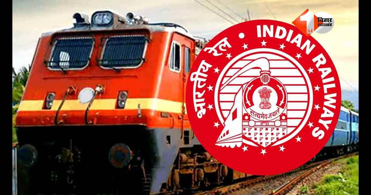 Indian Railway Jobs : सरकारी नौकरी का बड़ा मौका! रेलवे में 6565 पदों पर बंपर भर्ती, मौका हाथ से गया तो पछताओगे!