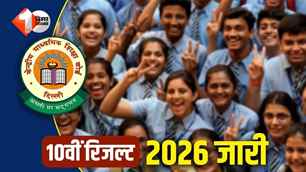 career news image