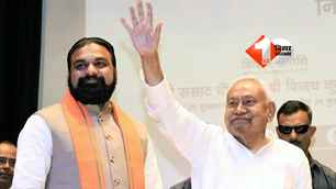 bihar news image