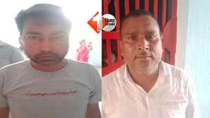 bihar news image