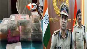 crime news image