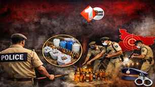 bihar news image