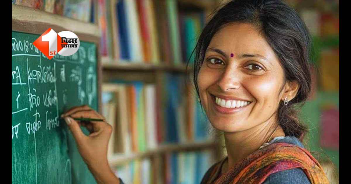 Bihar School News : बिहार के मॉडल स्कूलों में बड़ा बदलाव! नए सत्र की शुरुआत से पहले शिक्षा विभाग ने जारी किए अहम निर्देश, जानिए क्या होगा खास 