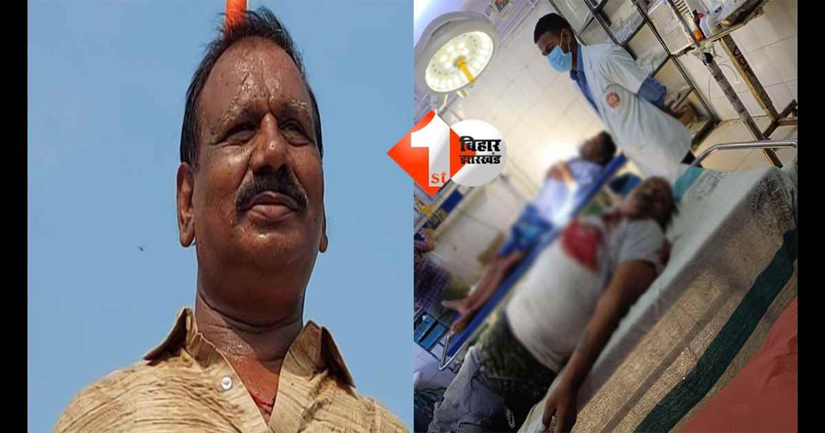 Bihar Police Encounter