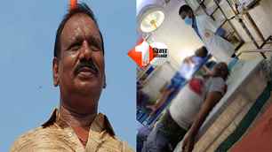 crime news image