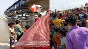 bihar news image