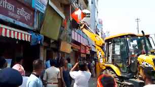 bihar news image