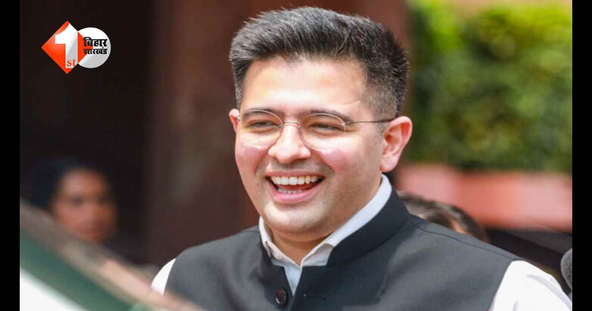 सियासत के बीच ‘सुरक्षा का खेल’: पहले Z+ छीनी, अब केंद्र ने दी, राघव चड्ढा फिर सुर्खियों में