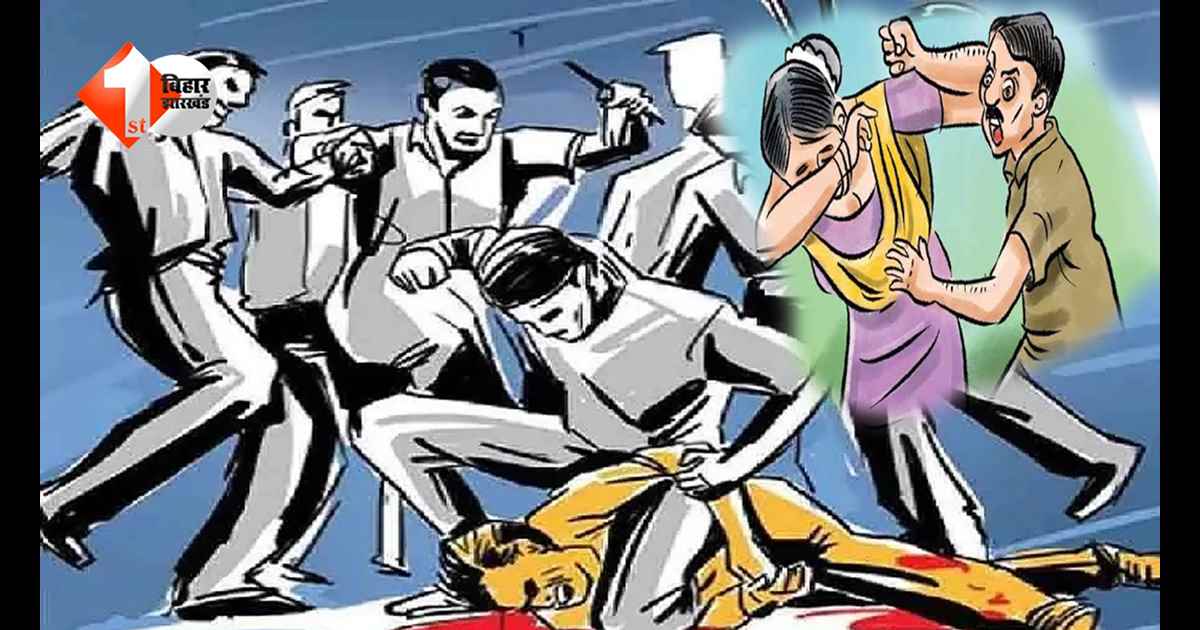 ‘डायन’ कहकर टूट पड़ी भीड़… पत्नी को बचाने पहुंचे बुजुर्ग की पीट-पीटकर हत्या, इलाके में सनसनी