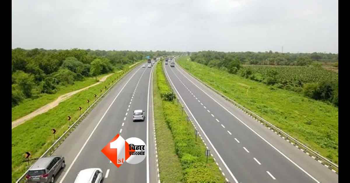 Bihar NH projects
