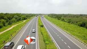bihar news image
