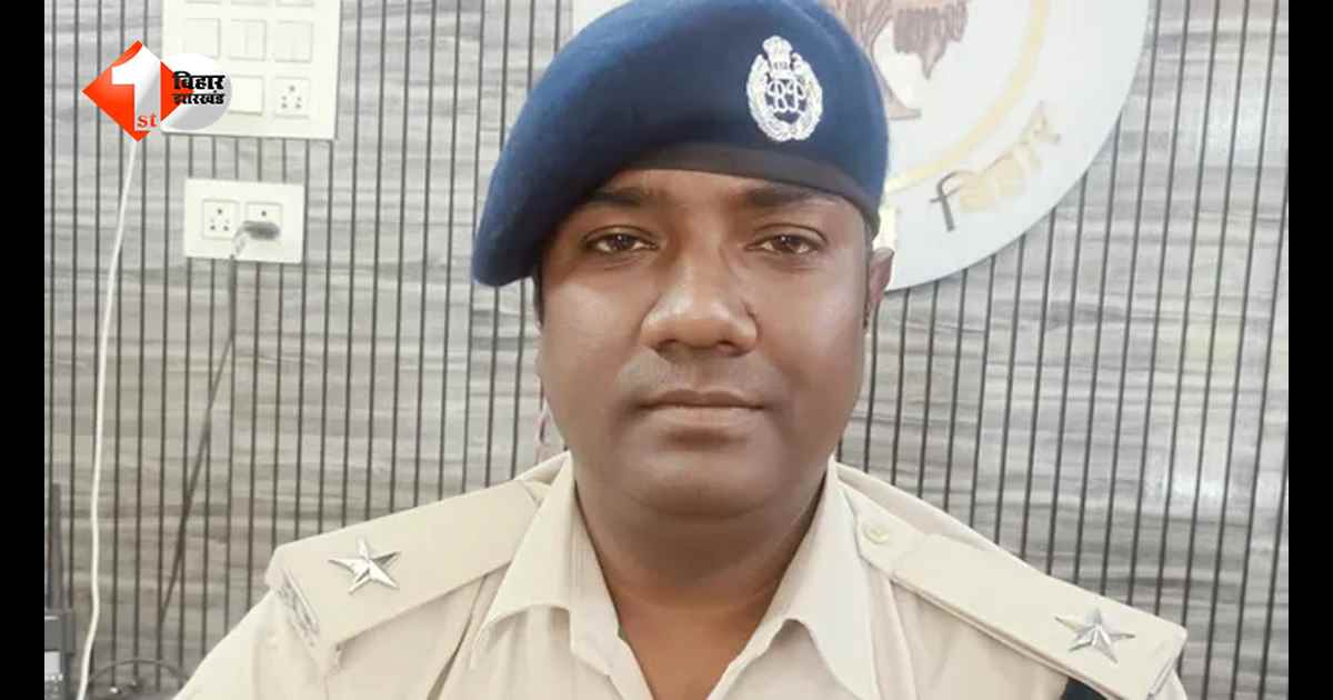 पूछताछ से गायब बिहार का सबसे बड़ा घूसखोर थानेदार: EOU की नोटिस पर नहीं पहुंचा किशनगंज का इंस्पेक्टर अभिषेक रंजन, जांच से भी रहा गायब