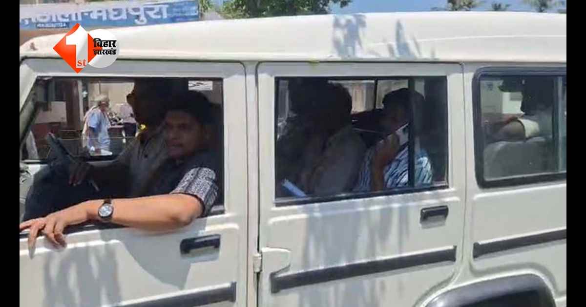 Bihar Vigilance Raid