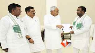 politics news image