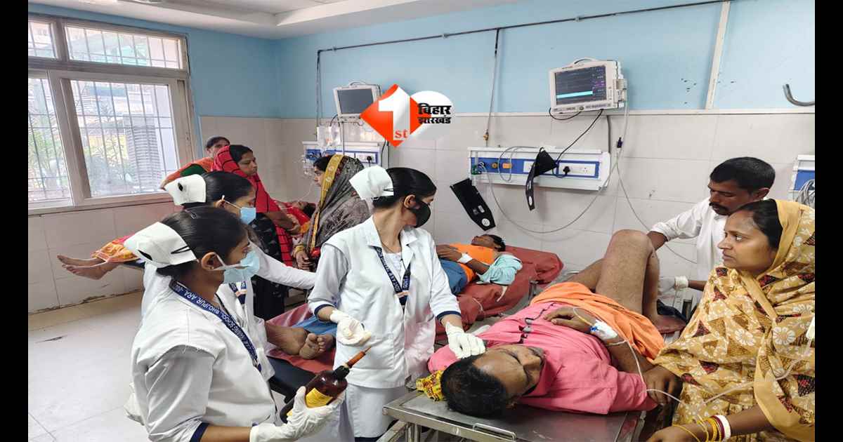 BIHAR NEWS : बिहार में दर्दनाक सड़क हादसा! दो ऑटो की सीधी भिड़ंत में 6 घायल, 3 की हालत गंभीर