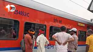 bihar news image