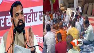 bihar news image