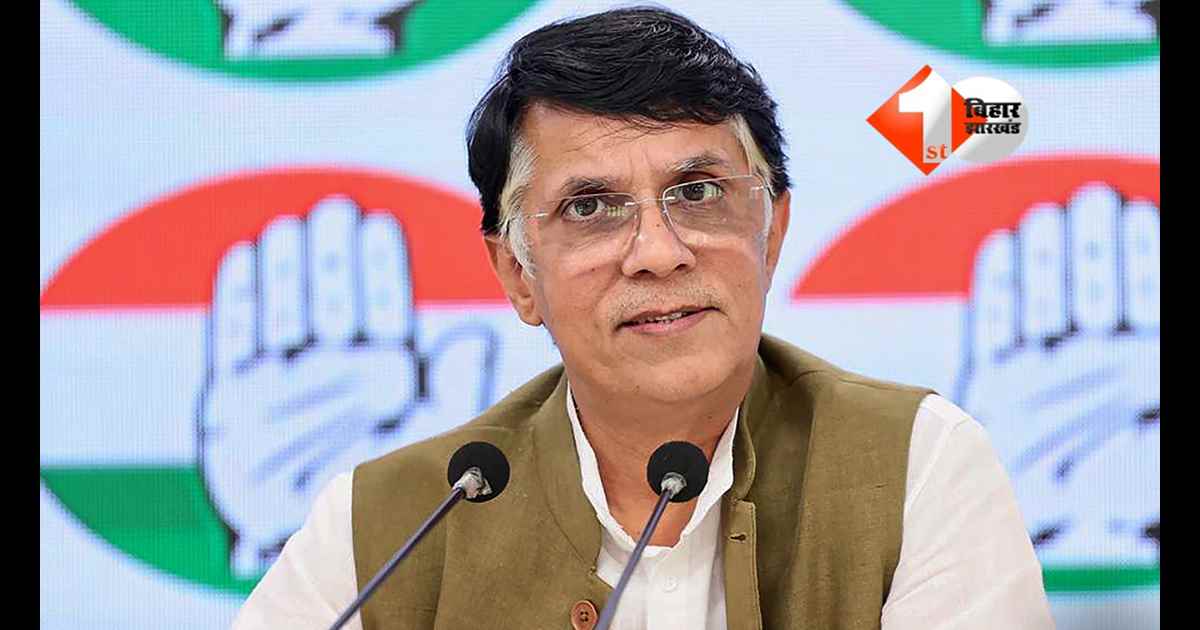 Pawan Khera : सुप्रीम कोर्ट का बड़ा फैसला, पवन खेड़ा की ट्रांजिट जमानत रद्द; हिमंत बिस्वा सरमा की पत्नी से जुड़ा है मामला 