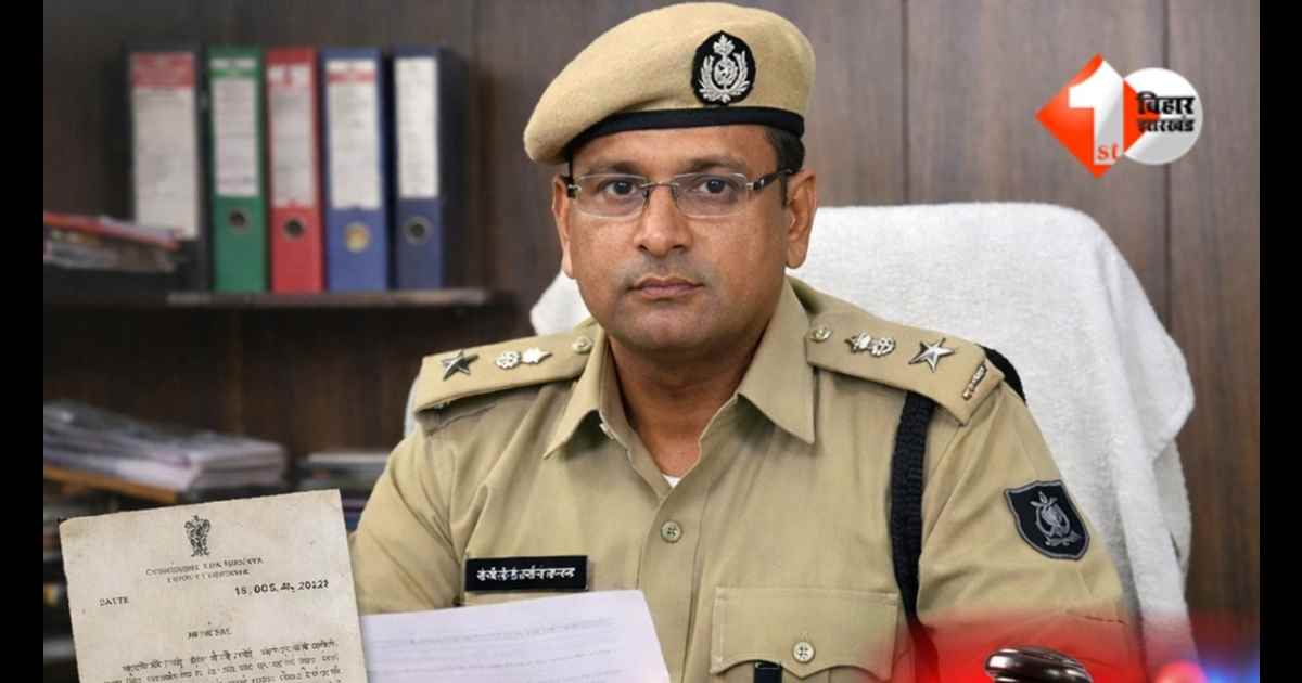 Bihar DSP action, Shyam Kishor Ranjan, भोजपुर जगदीशपुर SDPO मामला, Bihar police departmental action, गृह विभाग आदेश, DSP negligence case, Bihar police news, Nalanda DSP update
