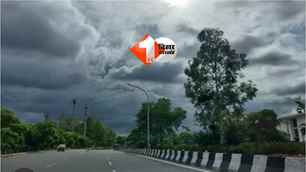 bihar news image