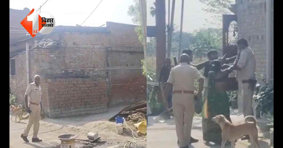 बिहार न्यूज