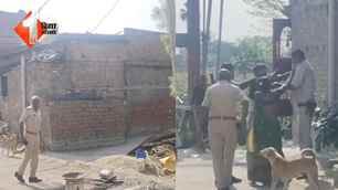 bihar news image