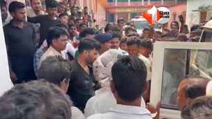 bihar news image