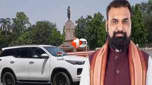 bihar news image
