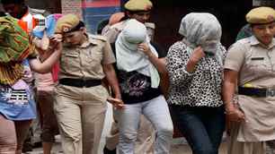 bihar news image
