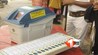 EVM news 