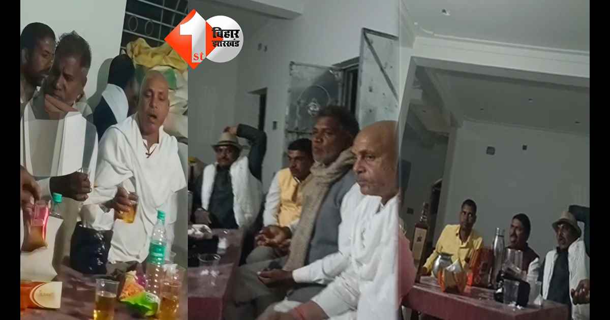 बिहार न्यूज