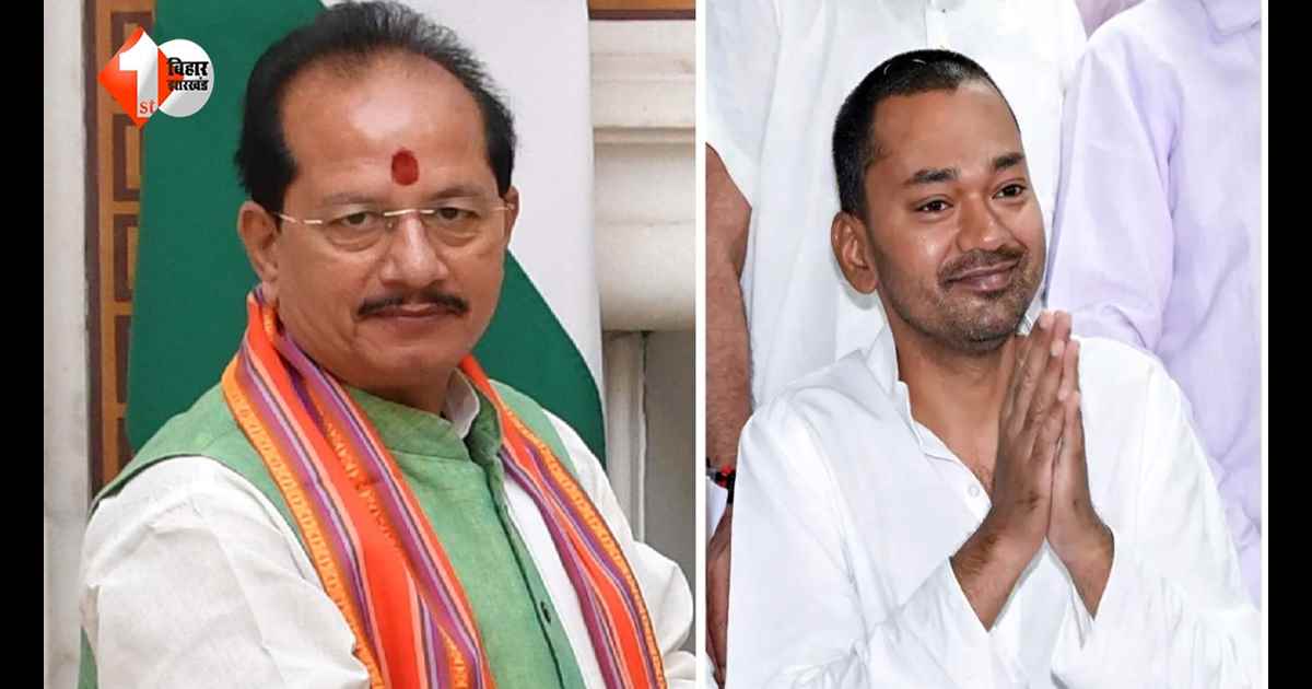BIHAR NEWS : 'सम्राट सरकार' ने घटाई विजय कुमार सिन्हा की सुरक्षा, नीतीश कुमार के बेटे निशांत को मिला 'Z' श्रेणी की सुरक्षा; यहां देखें पूरी लिस्ट 