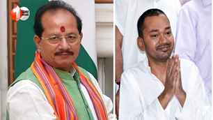 bihar news image