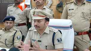 bihar news image