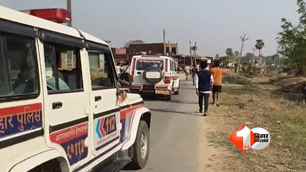 bihar news image