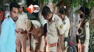 crime news image