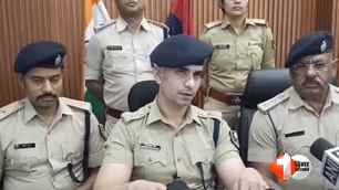 crime news image